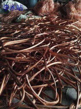Guangzhou is looking for 30 tons of scrap copper at a high price