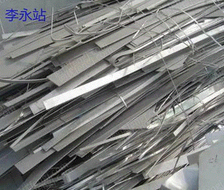 Foshan High Price Buy Waste Stainless Steel