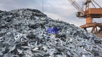 广西大量回收工地废料100吨