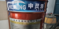 山东济南出售外墙乳胶漆两桶，有需要的联系