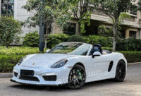 ջʱ boxster 2015 boxster style edition 2.7l