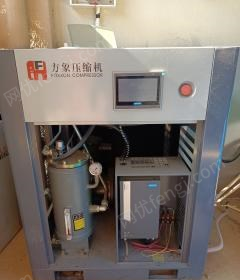 湖南岳阳出售方象空压机系统设备， 9成新