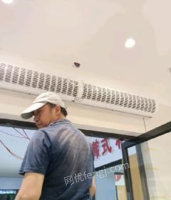 陕西西安九成新风幕机1.8m出售