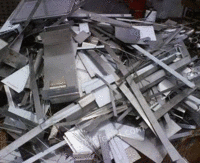 A large number of 201 series stainless steel were recycled in Zhangzhou, Fujian