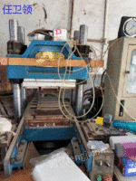 Sell 80% new 100-ton automatic vulcanizing press