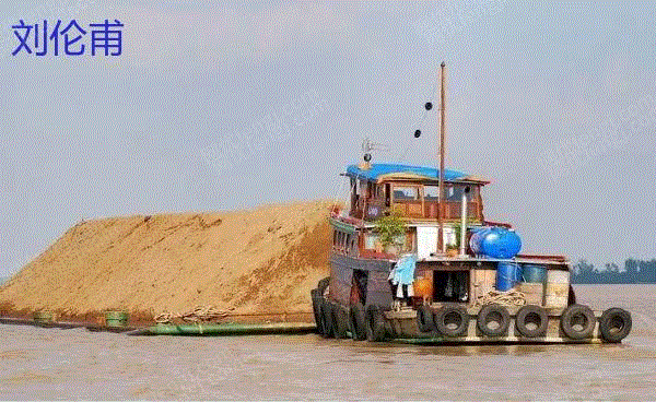Buy second-hand sand boats at high prices