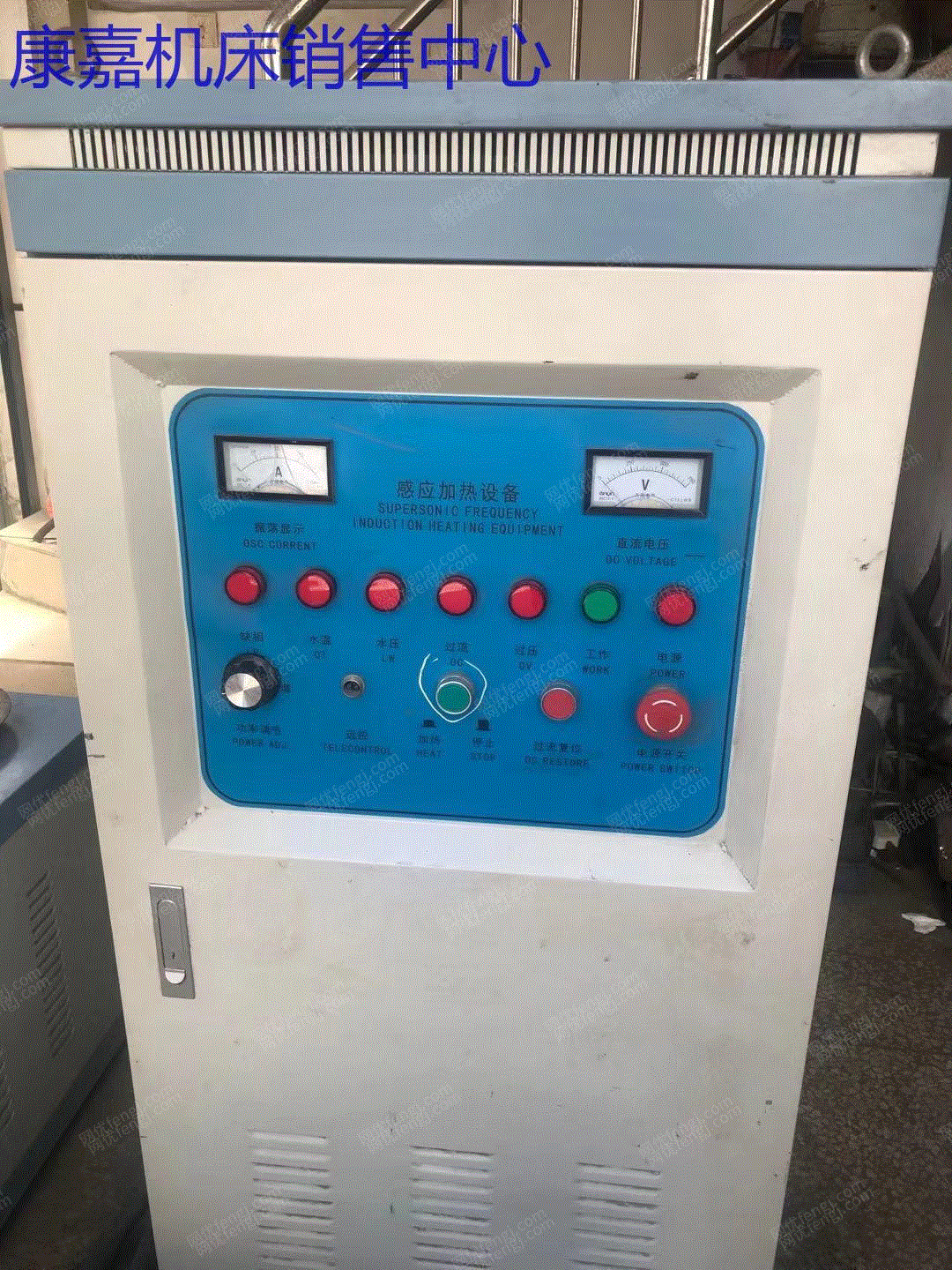 LSW-80江西南昌出售九成新热处理设备感应加热设备一套