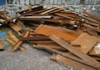 山东常年大量回收废旧钢材