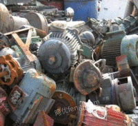 Guangdong recycles a large number of scrapped equipment