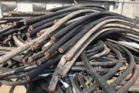 Guangdong buys waste cables at high prices all the year round
