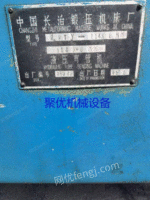 Changzhi forging 114 pipe bender for sale