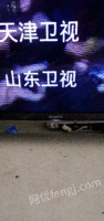 北京昌平区低价转让索尼85寸电视，九成新，纯原装，需要的联系我！