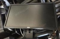 北京丰台区出售二手办公电脑显示器17寸19寸22寸