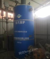 四川自贡9成新品牌锅炉出售，几乎没有用过