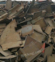 广东大量回收重废，废铁