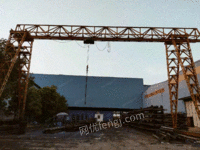 武汉出售5吨花架一台，跨度17米，升高9米，单悬2.5米