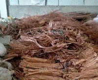 Фошань в больших количествах перерабатывает использованные кабели