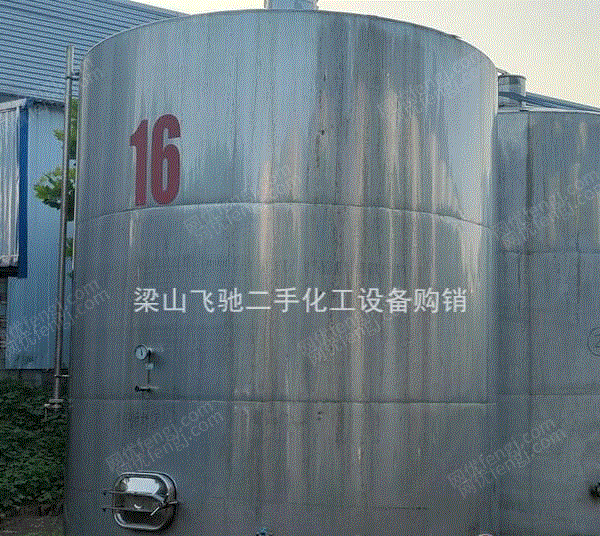 二手储罐价格