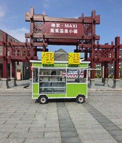 餐厅设备出售