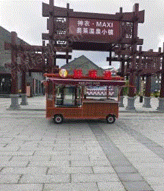 餐厅设备转让