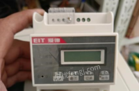 贵州毕节出售浙江爱德电气火灾监控设备主机设备，未使用过 