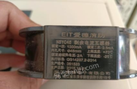 贵州毕节出售浙江爱德电气火灾监控设备主机设备，未使用过 