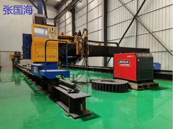 Sales of Jiangsu Yatai CNC plasma cutting machine