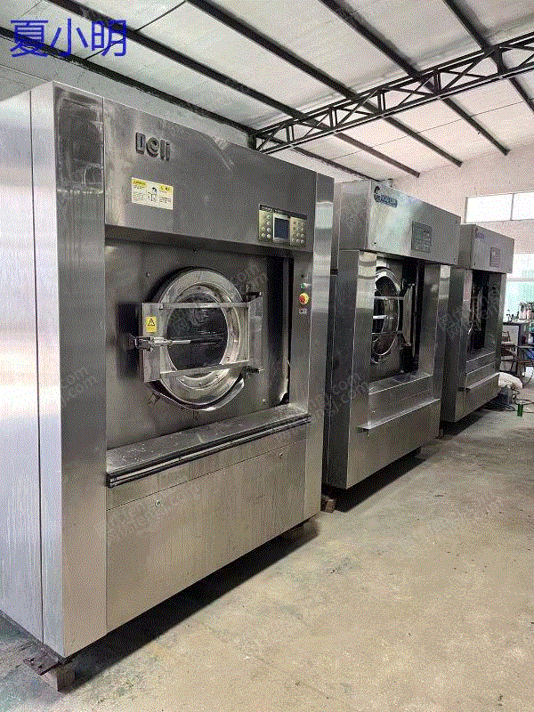 上海市で販売されている100キロ洗濯オフライン乾燥機