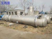 A batch of second-hand tube condensers arrived in Liangshan market, which is cheap to handle