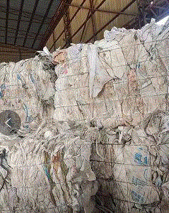 废塑料复合料出售