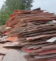 大量回收工地废旧模板 木方