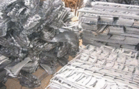Henan buys scrap aluminum at a high price