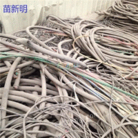 陕西西安长期专业回收废旧电缆线