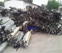 贵州地区高价回收工厂废钢边角料