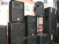 Long-term high-priced recycling of waste ktv equipment audio in Taizhou, Zhejiang Province