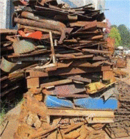 В Чунцине закупили 100 тонн металлолома