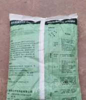内蒙古巴彦淖尔出售秸秆腐熟剂三吨