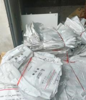 天津津南区转让大量牛皮纸袋，塑料编织袋