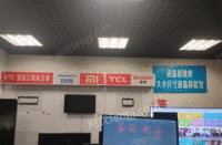 广东深圳转让创维55寸4k智能液晶电视