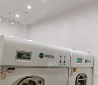 广东深圳干洗店设备干洗机，水洗烘干一体机，豪华烫台九成新转让，价格面谈