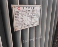 山东滨州出售99成新250-400电力变压器及低压柜两套