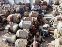 Xiaogan, Hubei Province has recycled a large number of used motors for a long time
