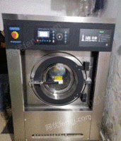 四川成都出售二手干洗机水洗机洗涤设备