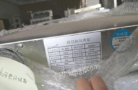 天津滨海新区出售2021年热风烤箱sk-60s 3500w 60l，几乎全新未使用