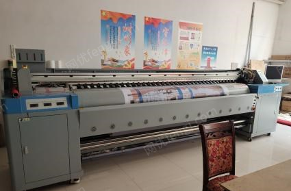 甘肃兰州因房租到期，低价出售图文印刷设备