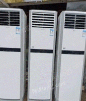 江西景德镇出售格力3p柜机立式空调