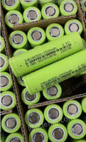 本公司大量高价收购废旧锂电池，铁锂，聚合物电池，铝壳，正负极片等