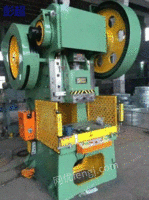 The foundry urgently purchased 15 sets of second-hand 80 tons gear punches