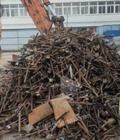 大量回收废钢筋 彩钢瓦 工字钢 重废 剪料 机器设备