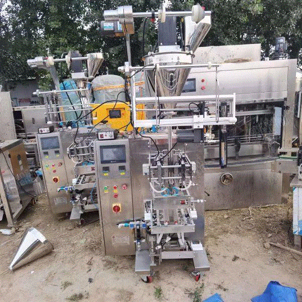 Sell two second-hand packaging machines
